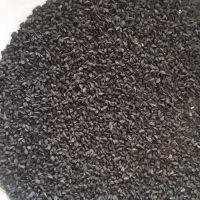سیاهدانه سیاه دانه|خوردنی و آشامیدنی|اصفهان, بهارستان|دیوار