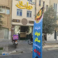 اجاره مغازه تجاری|اجارهٔ مغازه و غرفه|قم, زنبیل آباد|دیوار