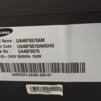 ال ای دی هوشمند سامسونگ ۴۶ اینچ فول اچ دی|تلویزیون و پروژکتور|فولادشهر, C1|دیوار