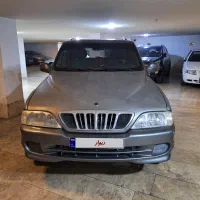 سانگ یانگ موسو 83 دنده ای