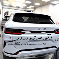 بی وای دی BYD سانگ پلاس با چشم خدا 2025 صفر فوری