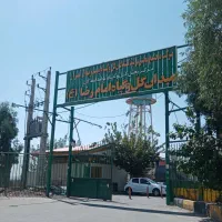 به یک همکار جهت کار در بلورفروشی نیازمندیم