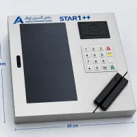 star1خودپرداز مینی/cashless