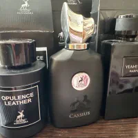 عطر امبرلدر و کارلایل ایو سن لورن وای|آرایشی، بهداشتی، درمانی|تهران, اباذر|دیوار
