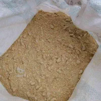 کنسانتره خوراک دام