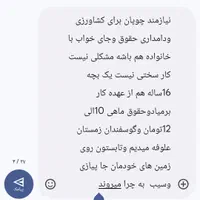 کارت هدیه