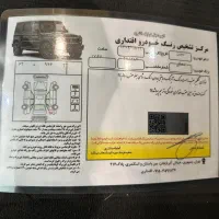 سمند سورن مدل ۹۶ موتور ef7|خودرو سواری و وانت|تهران, جمال‌زاده|دیوار
