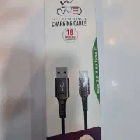 کابل شارژ همه مدل با ۶ ماه ضمانت|لوازم جانبی موبایل و تبلت|قم, عربستان|دیوار