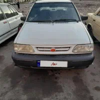 پراید سفید ۸۱