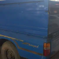 نیسان ۱۴۰۱ دوگانه دست آبشنال