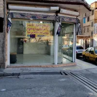 مغازه ۵۰ متری دوبلکس و دونبش