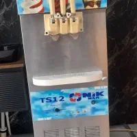 دستگاه بستنی