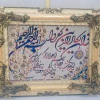 تابلو فرش چوبی|تابلو فرش|قرچک, زیبا شهر|دیوار