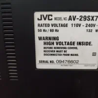 تلویزیون قدیمی