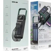 پاور بانک گرین لاین مدل SOLAR X