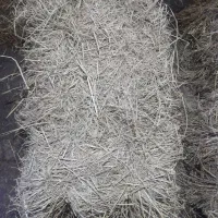 کاه سر چینه  سپوس گندم