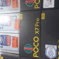 POCO X7 PRO|موبایل|تهران, اکباتان|دیوار