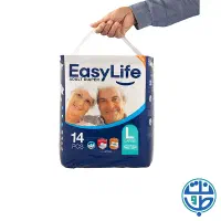 پوشک ایزی لایف ، نایس و پاراسل سایز L/M