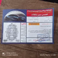 پراید سر پا|خودرو سواری و وانت|تربت‌حیدریه, سرمحله|دیوار