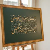 سفارش تابلوهای دکوراتیو|تابلو، نقاشی، عکس|همدان, |دیوار