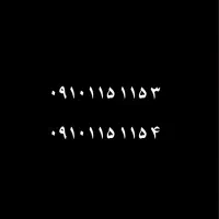 خط روند سریالی