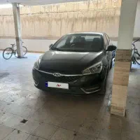 آریزو ۵