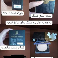 پنکک لاکچری کوین ضدآب|آرایشی، بهداشتی، درمانی|شیراز, بهارستان|دیوار