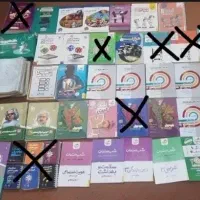 کتاب نهایی و کنکور