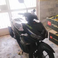 آیروکس 1404 خشک