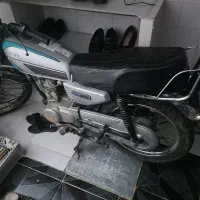 موتور مزایده مدل ۹۰ NMS