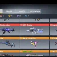 چیت کالاف دیوتی بدون بن