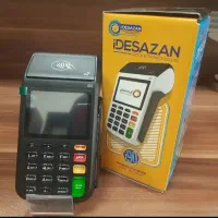 پوز کارتخوان A2دستگاه سیار ریفر مدل H9P