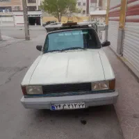 وانت پیکان