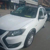 کوئیک اتومات Rفول پلاس