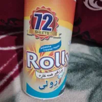 رول پرزگیر ۷۲ ورقی