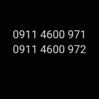 سیم کارت دائمی 911 شمال