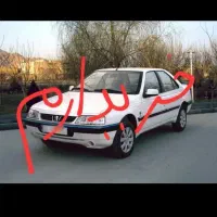 یک دستگاه خودرو