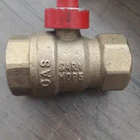 شیر|ابزارآلات|تبریز, |دیوار