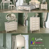 مدیرفروش وفروشنده