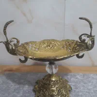 ظرف برنجی (کشکول)