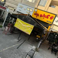 سایبان برقی