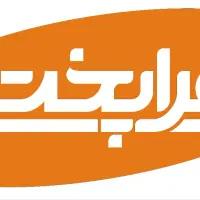 کارگرآشپزخانه
