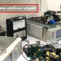 برقکار / سیم کشی و رفع اتصالی / دوربین و دزدگیر