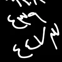 2عدد سیمکارت 0918 همراه اول  اعتباری رند صفر تازه