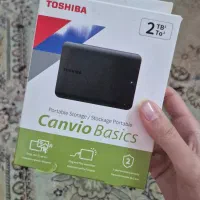 هارد اکسترنال