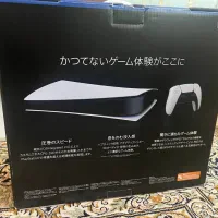 مشابه اکبند Playstation 5 Fat Digital|کنسول، بازی ویدئویی و آنلاین|بندر ماهشهر, |دیوار