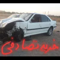 پارس ۴۰۱ فروش معاوضه هماهنگ تصادفی