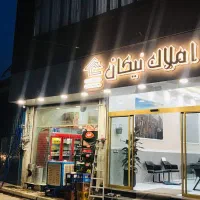 چاپ بنر بنر ترحیم بنر تسلیت بنر فلکس استیکر|خدمات پیشه و مهارت|مشهد, توس (بلوار توس)|دیوار