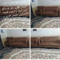 مبل راحتی ۸نفره