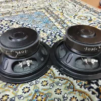 میدرنج 8 اصلی